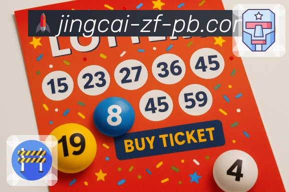 用荣耀定义实力