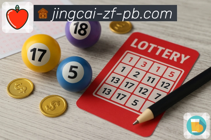 用荣耀定义实力