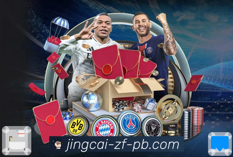 用荣耀定义实力